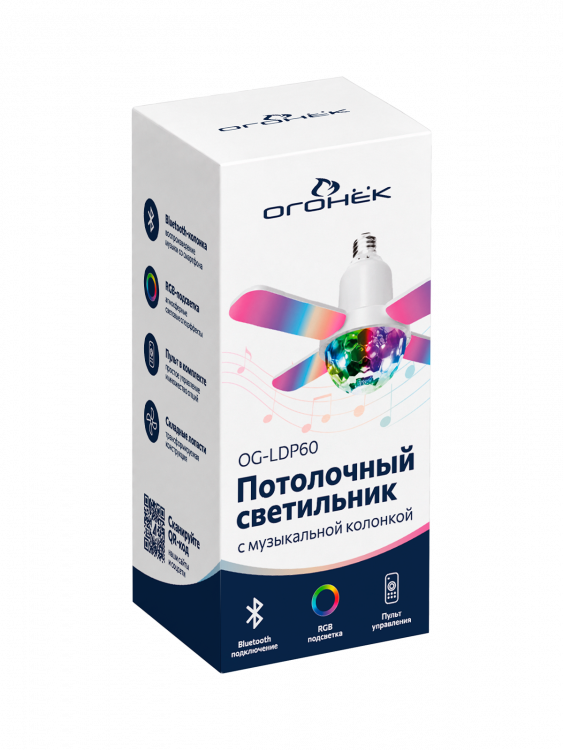 Потолочный светильник RGB с Bluetooth колонкой и пультом 24 Вт E27 Огонёк OG-LDP60